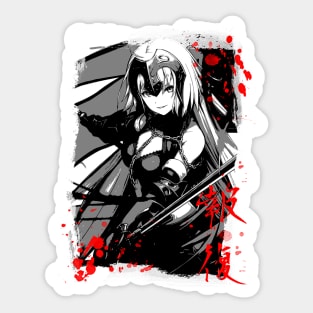 Fate - Jeanne d'arc #02 Sticker